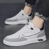 2024 Trendy weiße Sneaker für Herren: Jugendliche, atmungsaktive, lässige und sportliche Sommermode-Schuhe
