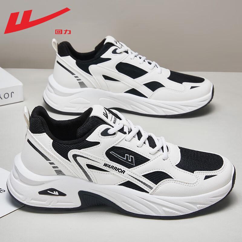 Warrior Men s Breathable Mesh Casual Running Shoes 40