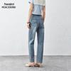 Peacebird Women's 9-Point Denim Jeans