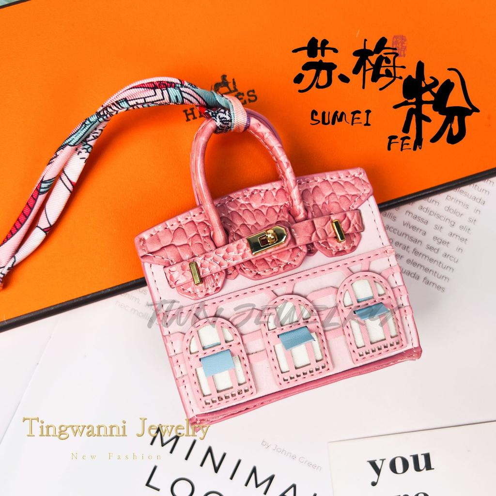 Neuer modischer Mini-Kleinhäuser-Taschenanhänger kleine Tasche süßer Taschenanhänger Mund roter Umschlag Kopfhörertasche Autoschlüsselanhänger