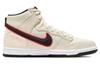 Nike Sb Dunk High 'San Francisco Giants' DO9394-100