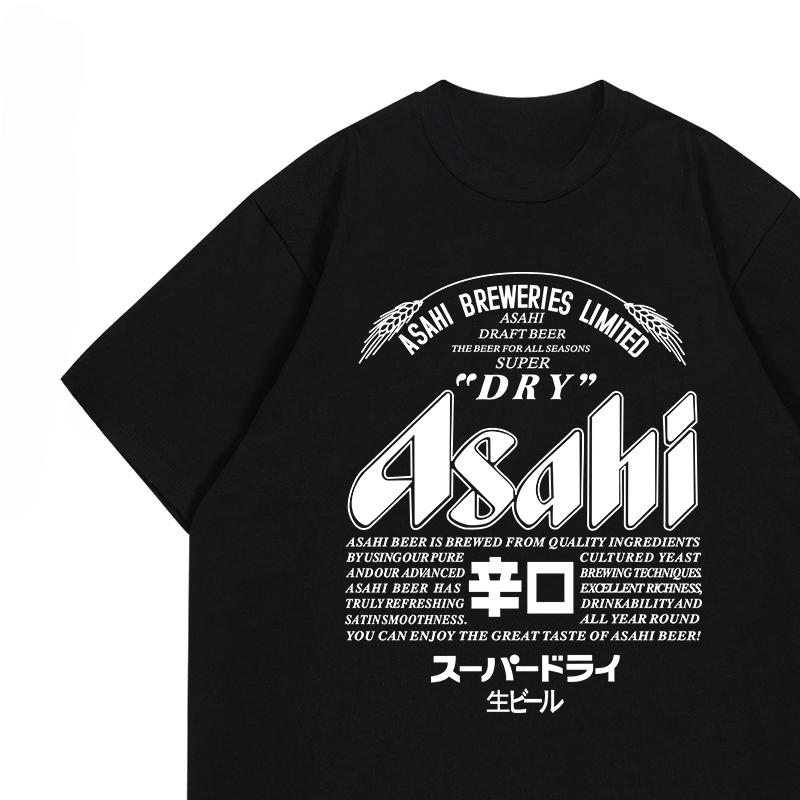 2025 Japan Asahi Beer T-shirt Summer Unisex Wear with American Retro Loose Casual Cotton Short-sleeved Clothes