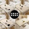 French Cream Dining Table Tablecloth Waterproof And Oil-Proof Leave-In And Anti-Scalding Pvc Dining Table Mat Premium Coffee Table Tablecloth