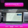 "24 Changan UNIZ/UNIK/UNIV Navigation & Central Control Tempered Film for Car Interior Protection"
