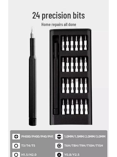 25-teiliges Multifunktions-Schraubendreher-Set für Computer- und Handy-Reparaturen