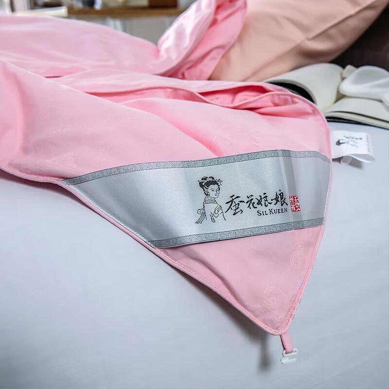 Canhua Niangniang 100% Mulberry Silk Quilt