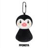 Pre-order NEXZ Special Concert ONE BEAT NEXZOO Plush TERUTERU Ver.