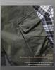 Men's Plus-Size Elastic Work Pants - Wear & Dirt Resistant, Cuffed Construction Overalls