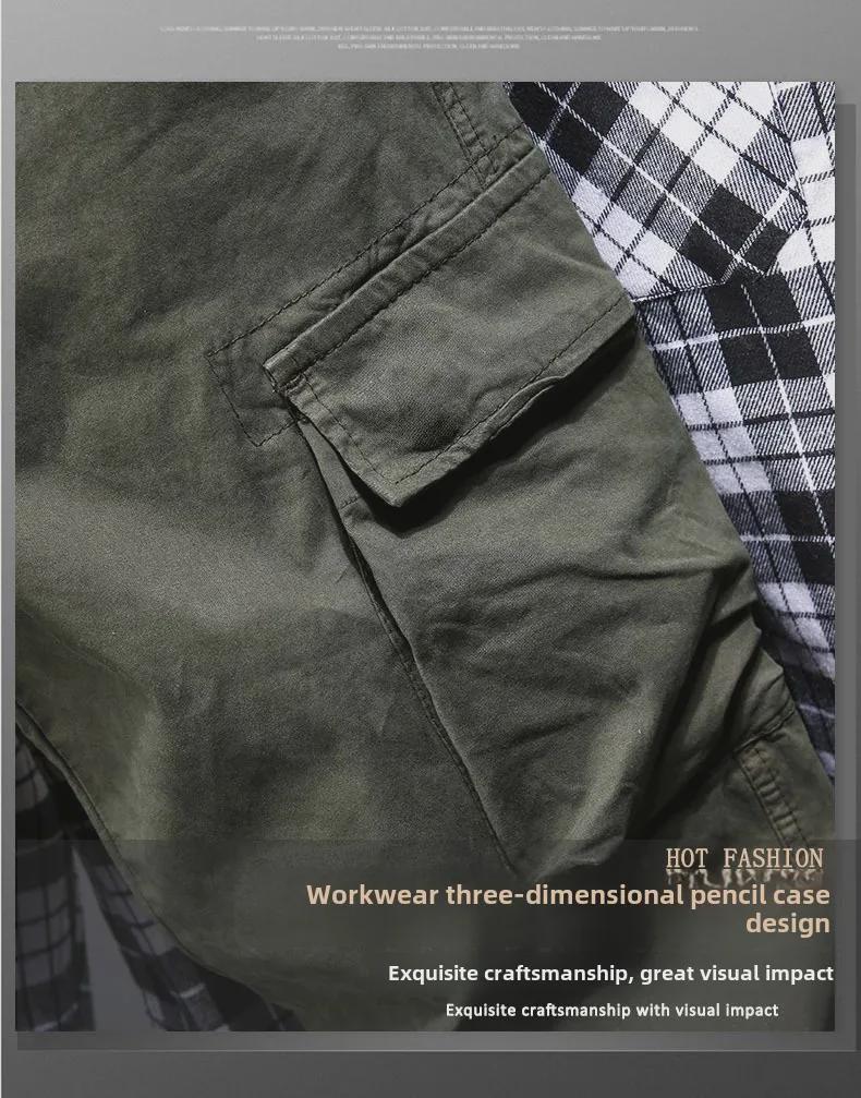 Men's Plus-Size Elastic Work Pants - Wear & Dirt Resistant, Cuffed Construction Overalls