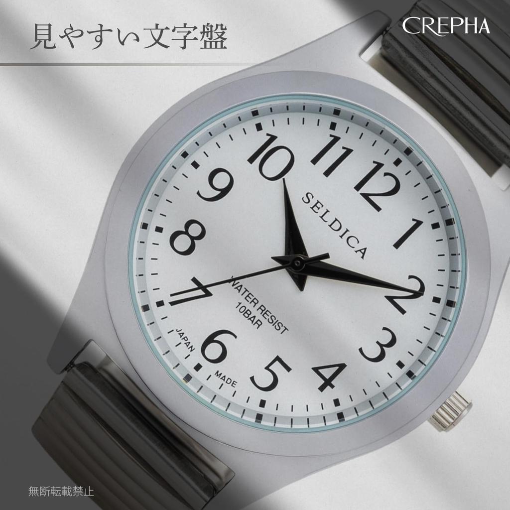 Klefer Serdica Analog White Metal Japanese Silver Watch, Dial, Strap, Movement, SD-AM329-WTS, Men's,