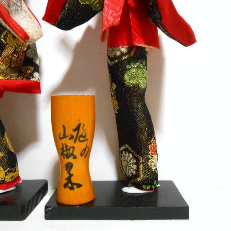 Showa Retro Japanese Doll Hietsu Garden Pepper Tree Miyazaki City Hyuga Local Ornament