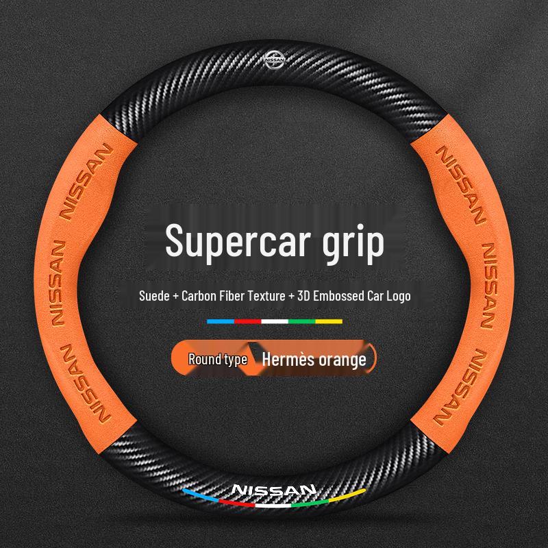 Housses de volant Nissan pour les modèles Tiida, Kicks, Murano, Sylphy, Teana, Qashqai, X-Trail et Sunny.