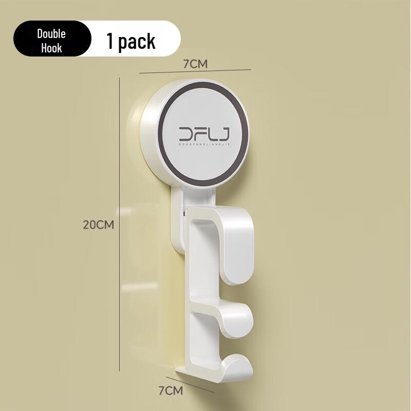 Drill-Free Suction Cup Bathroom Basin Holder with Double Hook
