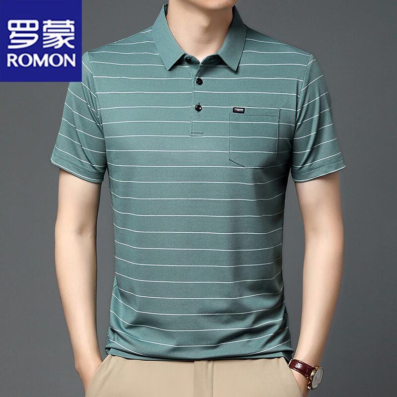 ROMON Men's Ice Silk Striped Polo T-Shirt