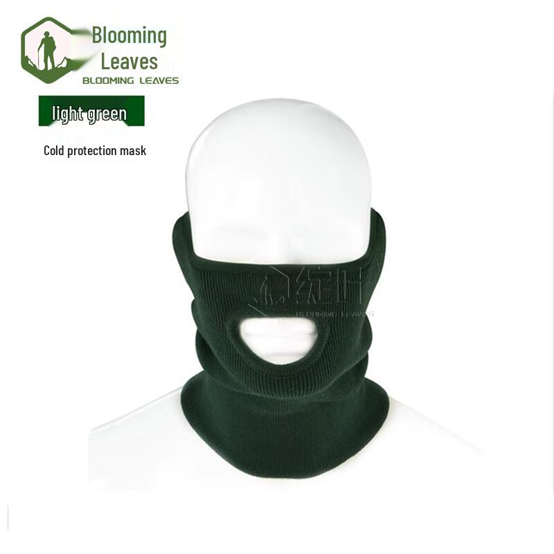 Bloom Leaf Thermal Windproof Balaclava