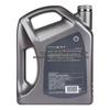 Grey Shell Helix Ultra 5W40 SP Fully Synthetic Natural Gas Engine Oil, 4L