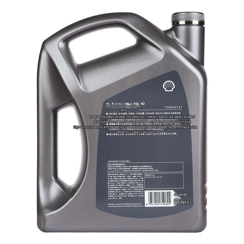 Grey Shell Helix Ultra 5W40 SP Fully Synthetic Natural Gas Engine Oil, 4L