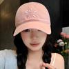 Zhang Yuanying Embroidered Flower Retro Solid Color Baseball Cap Showing the Face Small Versatile Wide Brim Sunshade Simple Cap