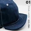 2006 BILLION Billionworks Umpire Denim Baseball Cap Free [BEST WORKS] Men's Cap, (JP, Alphabet, Size, Blue)
