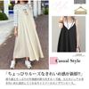 Von Vaag Camisole Long Adjustable Shoulder Maternity Dress Women's Dress, A-Line, Flared, Length, Straps, (Size 01.M, Black)