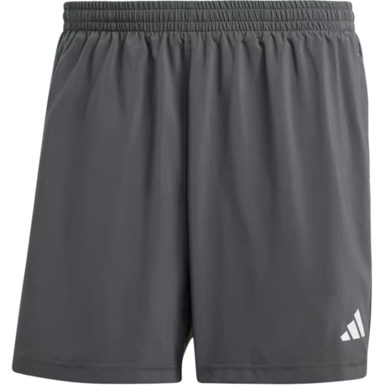 Adidas Free Shipping With AdiClub Own The Run Shorts IY0716 M-5