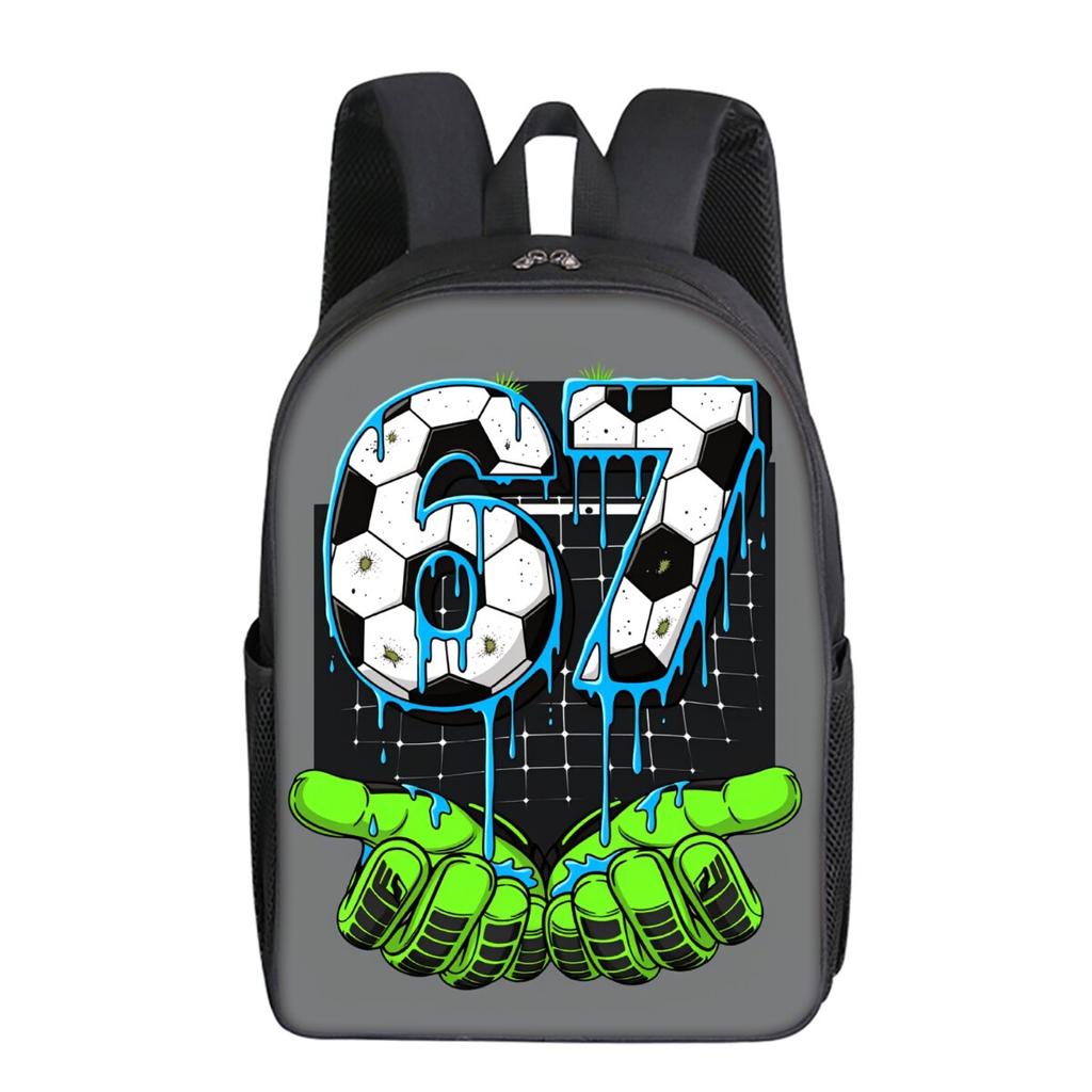 Colorful Number 67 Printing Single Layer Backpack for Boy and Girls Best Gifts 2D Flat Cartoon School Bags for Children