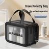 Large Capacity Waterproof Cosmetic & Travel Bag with Wet/Dry Separation