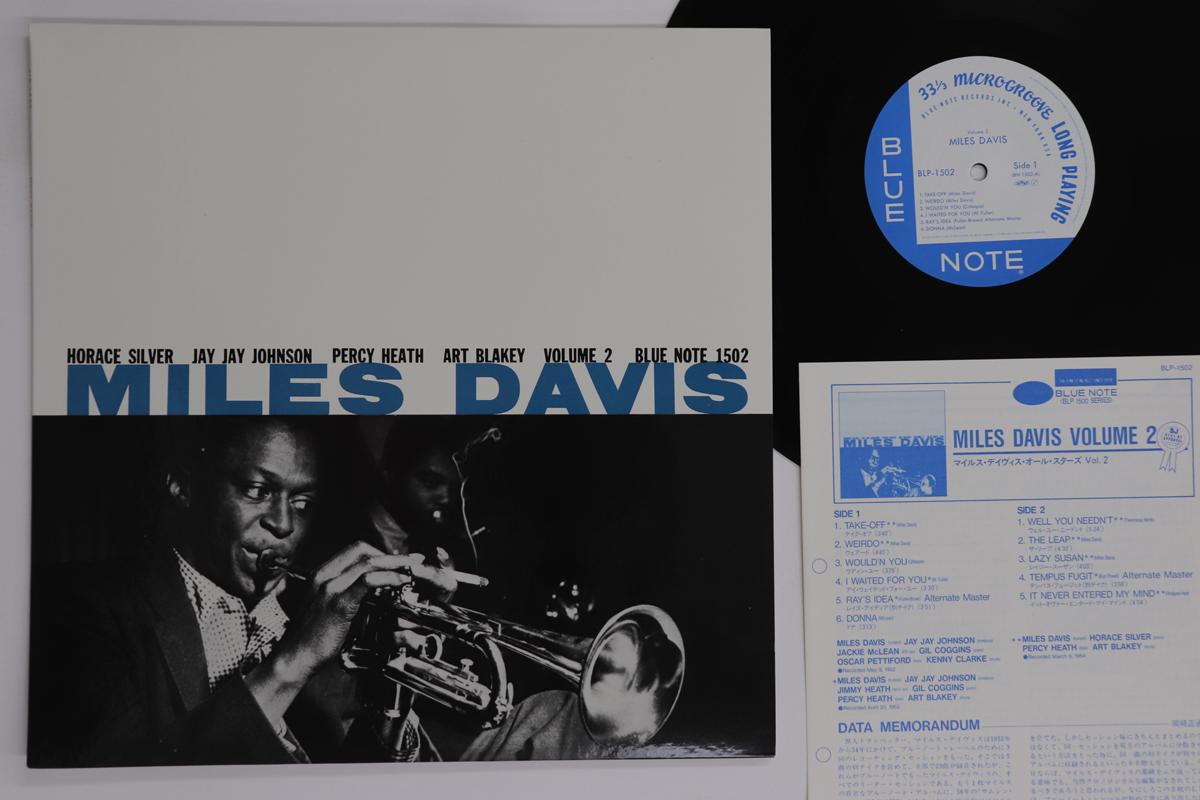 

LP Record MILES DAVIS - Volume 2 BLP1502 BLUE NOTE 1983 Japan Jazz Used