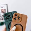 Luxury Magnetic Magsafe Wireless Charge Phone Case for iPhone 13 12 11 14 15 Pro Max 15 Plus Leather Silicone Shockproof Cover