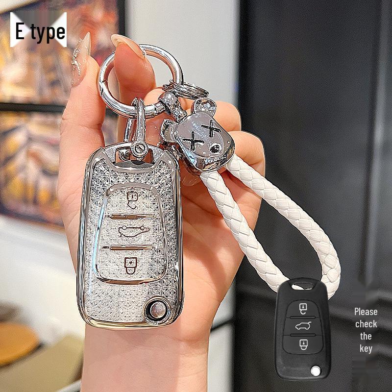 Beijing Hyundai Car Key Case for Reina, Sonata, Elantra, ix35, Langdong, Tucson, Yixing