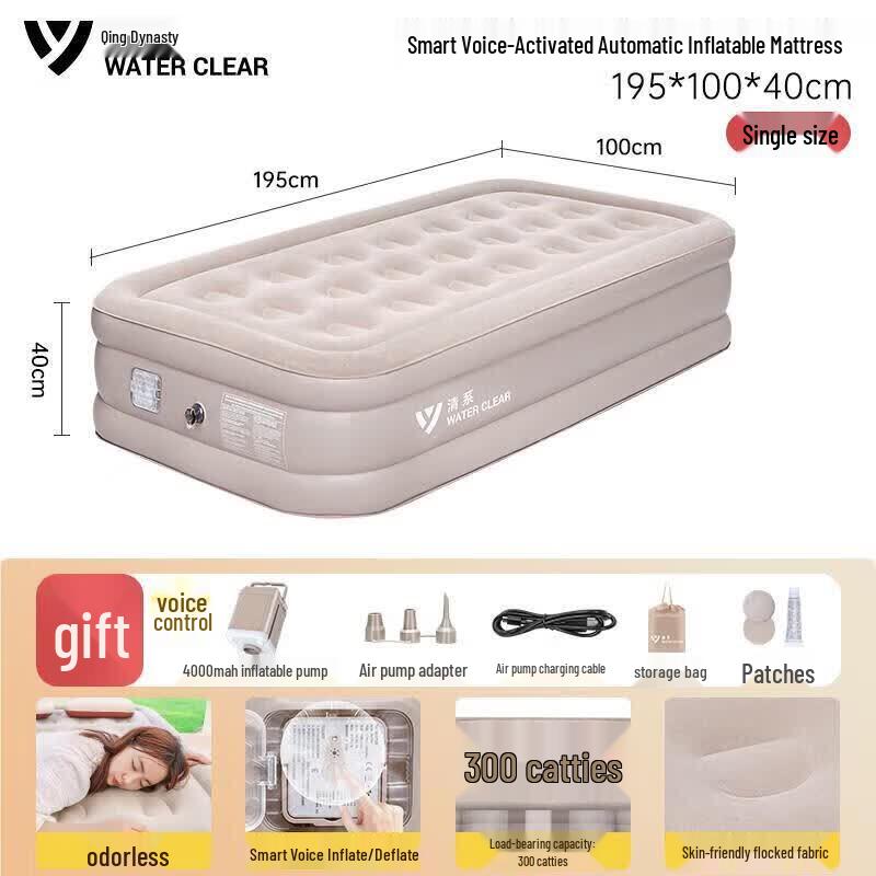 SERIES CLEAR Self-Inflating Camping Sleeping Pad