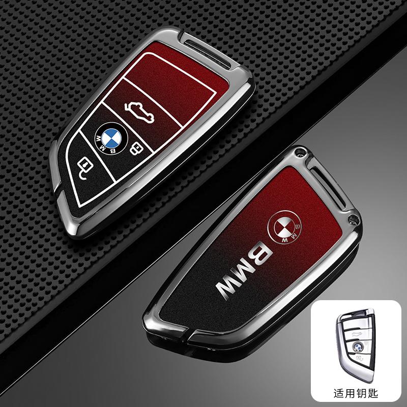WKRA1 Car Remote Key Case Fob Cover Protector Shell For BMW F20 G20 G30 X1 X3X4 X5 G05 X6 X7 G11 F15 F16 G01 G02 Keychain Car stickers
