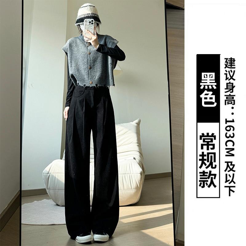 Corduroy Pants Suit Pants Women's Fashionable And Versatile High Waist Casual Pants Loose Mopping Trousers