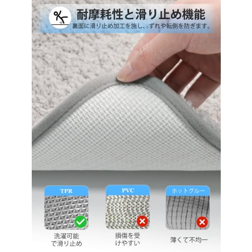 FEELSO Bath Mat, Non-Slip, Absorbent, Extra Thick, 40 X 60 Cm, Quick-Drying, Washable, Instant Absorbent Floor Mat for Bathroom, Dressing Room, Bathro