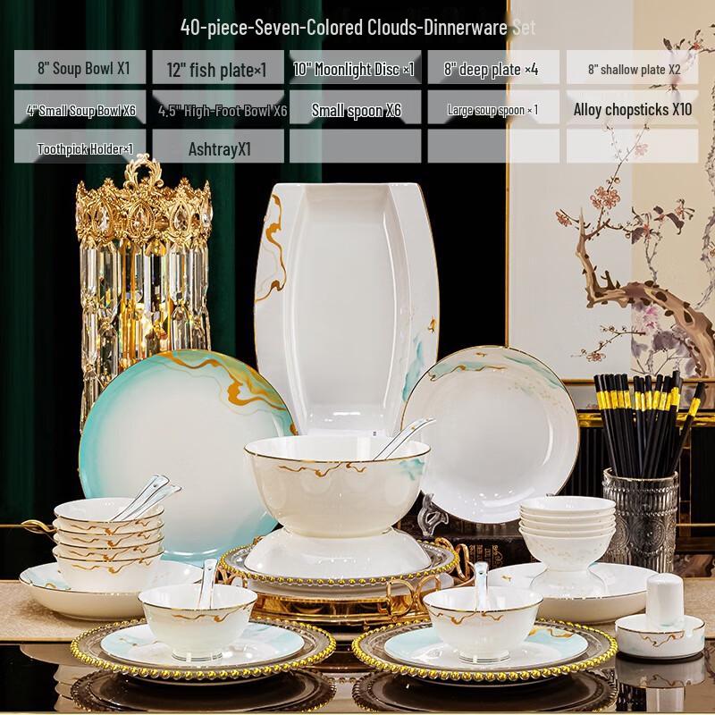 Набор керамической посуды Zhishi из 40 предметов