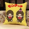 M-Monchhichi Cute Pillow Case Pillowcase, Double-Sided Printed, Sofa Cushion, Bedroom Headboard Pillow