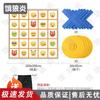 Portable Rapid Gobang Game Set