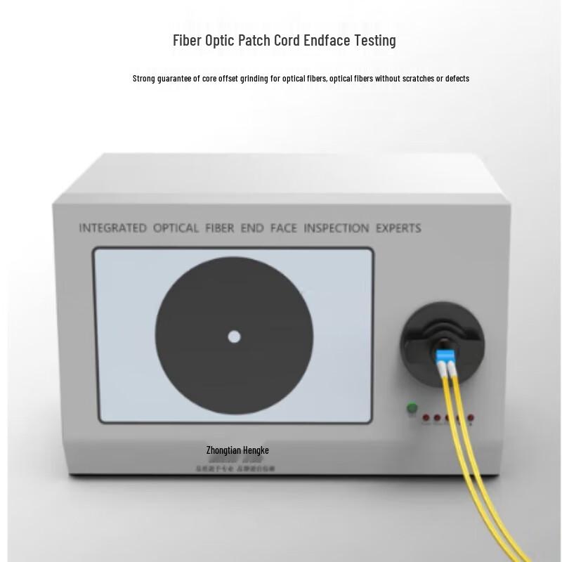 Qishao Telecom-Grade Field-Deployable Armored LC-FC Single-Mode Fiber Patch Cord