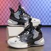 Limited Edition Year of the Snake Boys' Basketball Shoes - New Spring Non-Slip Soft-Soled Sports Shoes for Medium & Large Children.