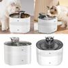Cats Water Fountains Automatic Dogs Pet Drinking Mute Water Dispenser Large Capacity Quiet Automatic Fountains