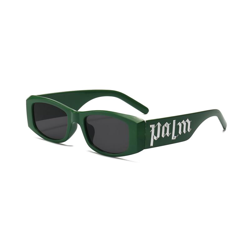 Retro Small Frame Square Sunglasses Women Hip Hop Punk Sun Glasses Men Bar Party