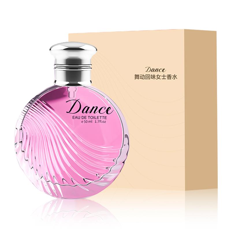 Женские духи Minglan _Dancing Dreams (purple)