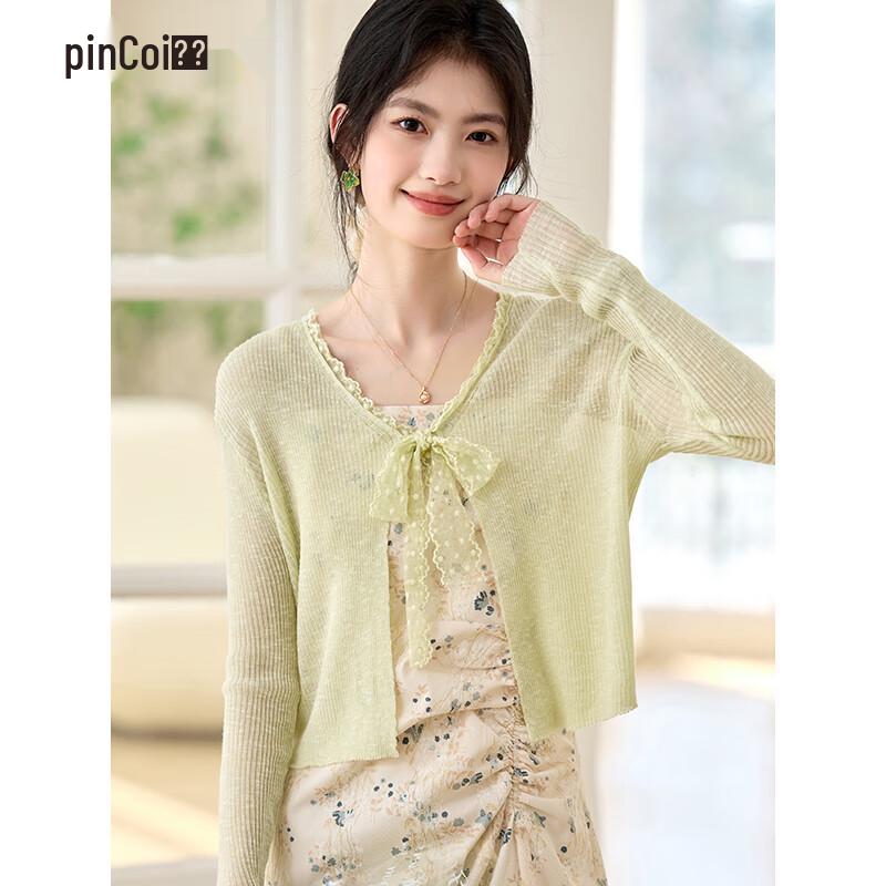 Women s Summer Ice Silk Knit Cardigan M