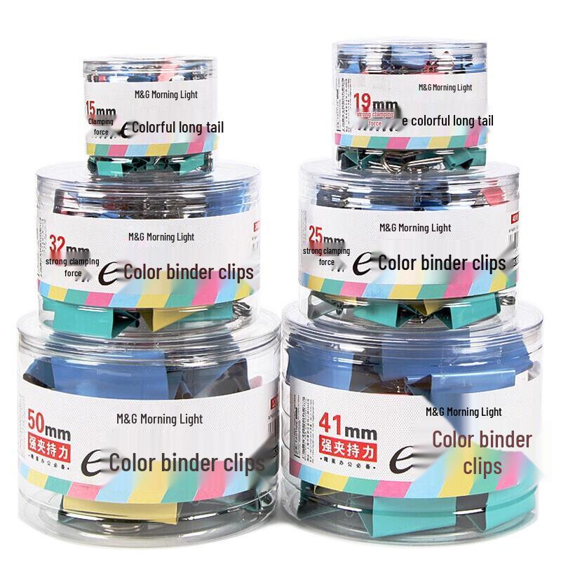 M&G Colorful Binder Clip Set, Assorted Sizes (6 Tubes)
