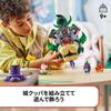 LEGO Super Mario Prince Florian and Bowser's Castle Toy - Birthday Present, Building Blocks, Boys, Girls, Children Ages 9, 10, 11, Elementary School S