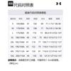 Under Armour Casual Sportswear Men's Black 23500102-001+24500211-001