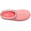 (WMNS) UGG Tazz Love '25 EVA 'Pink' Women's 1172130-TPCL