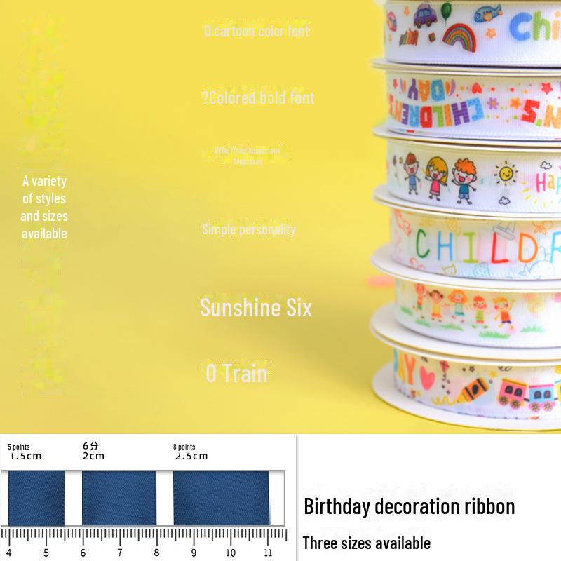 Children's Day Birthday Cake Ribbon Gift Box Tie - DIY Souvenir Ribbon