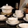 Jingdezhen Ceramic Dinnerware Set
