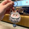 Year of the Sheep Lamb Keychain: Cute Plush Pendant for Students' Bags